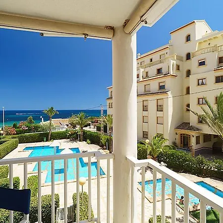 Апартаменты Ventana Al Mediterraneo